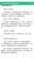 菲律宾男生多大可以结婚证 办理结婚证要哪些材料